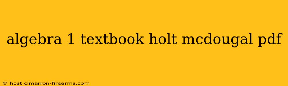 algebra 1 textbook holt mcdougal pdf