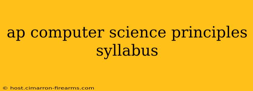 ap computer science principles syllabus