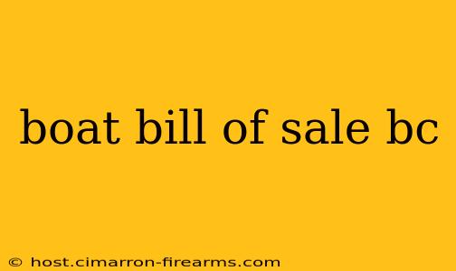 boat bill of sale bc