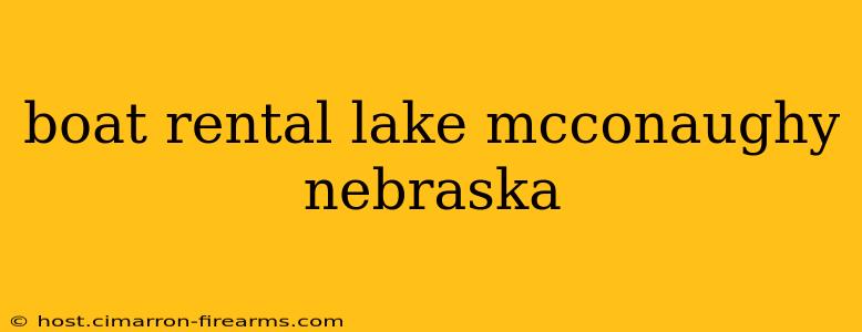 boat rental lake mcconaughy nebraska