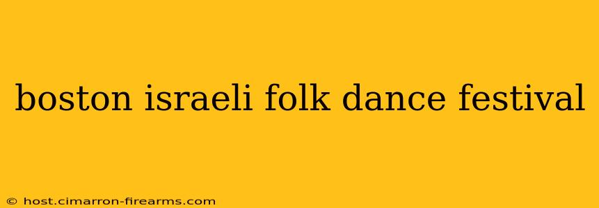 boston israeli folk dance festival