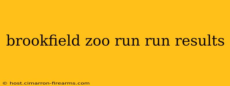 brookfield zoo run run results