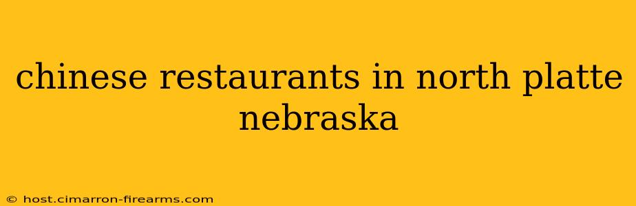 chinese restaurants in north platte nebraska