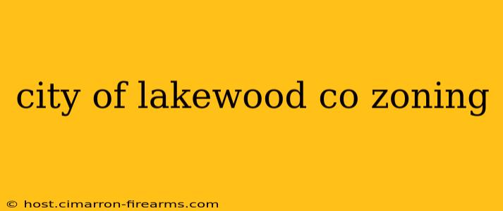 city of lakewood co zoning