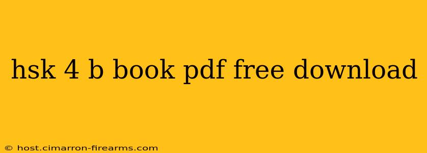 hsk 4 b book pdf free download