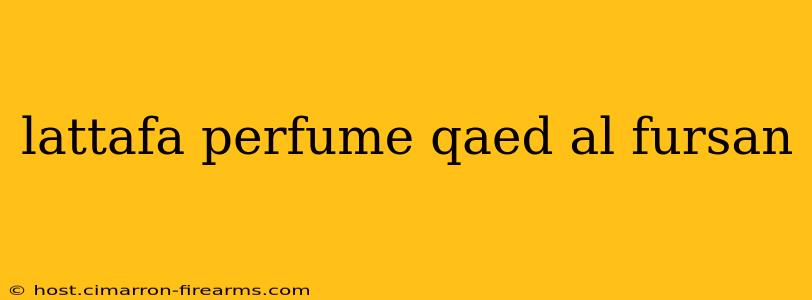 lattafa perfume qaed al fursan