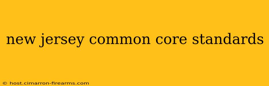 new jersey common core standards