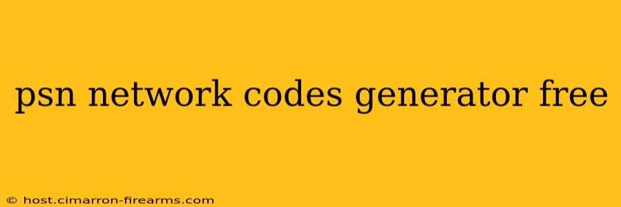 psn network codes generator free