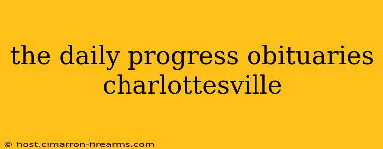 the daily progress obituaries charlottesville