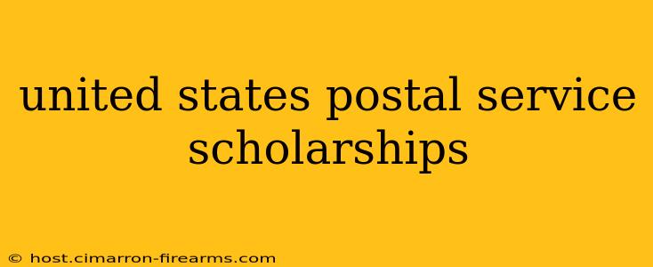 united states postal service scholarships