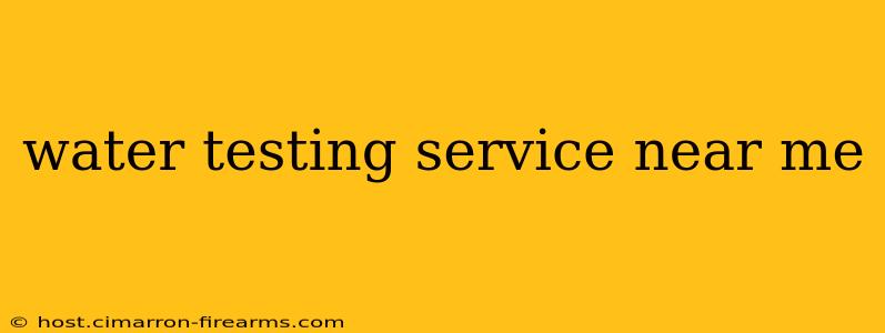 water testing service near me